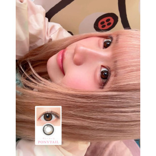 SIE 1day Ponytail シー ワンデー ポニーテール